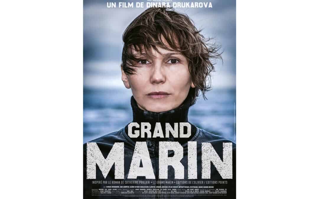 Cinéma « Grand-Marin »